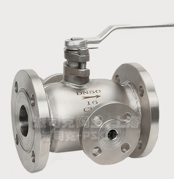 BQ44/LBQ45/T